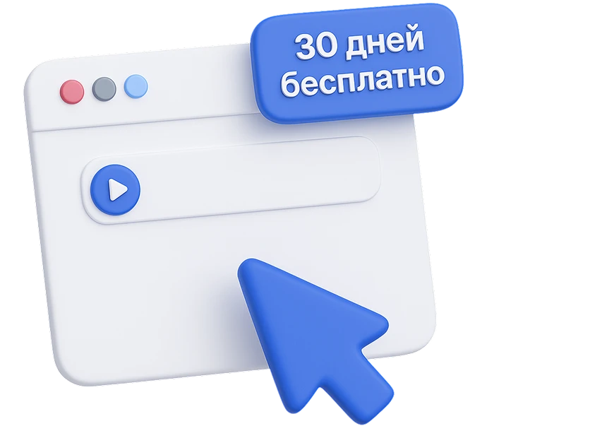 promo-banner.webp